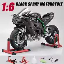 Atom Rides - 1:6 Kawasaki Racing Ninja 500 H2R